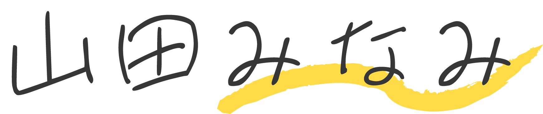 name